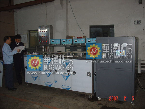 HZ-7048SP鏡片專用超聲波清洗機(jī)