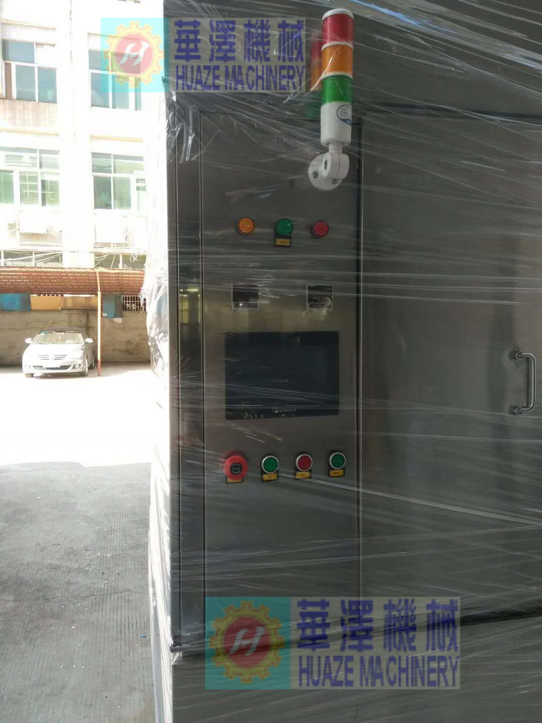 模具清洗機(jī)